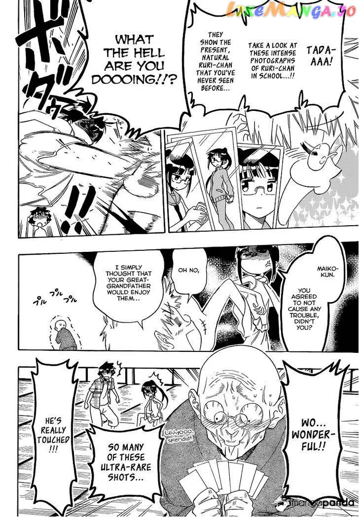 Nisekoi Chapter 113 image 15_optimized